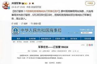 ?小贾被雄鹿新秀给了一下 回头报复吃到一级恶犯